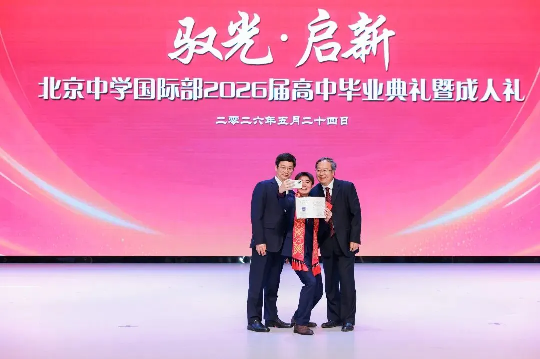 由微信文章导入