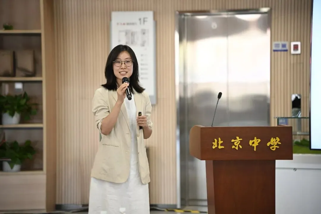 由微信文章导入
