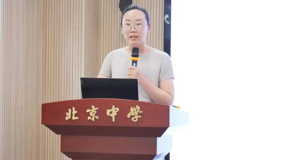 由微信文章导入