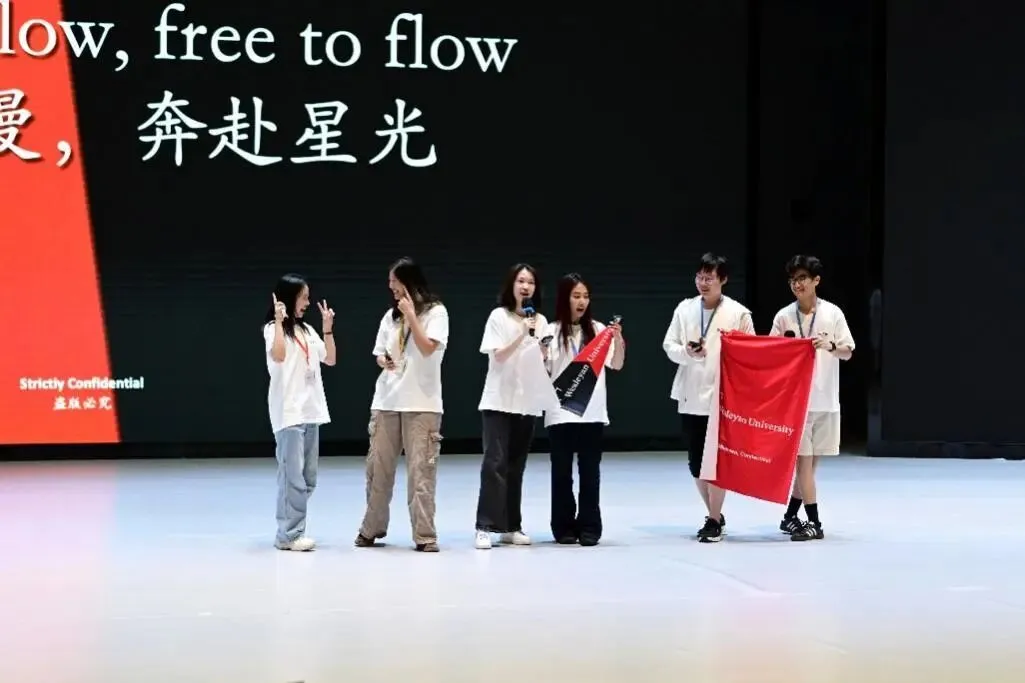 由微信文章导入