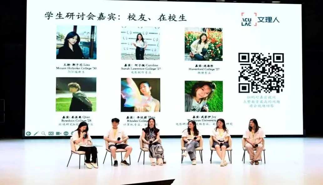 由微信文章导入
