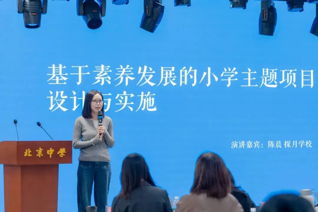 由微信文章导入