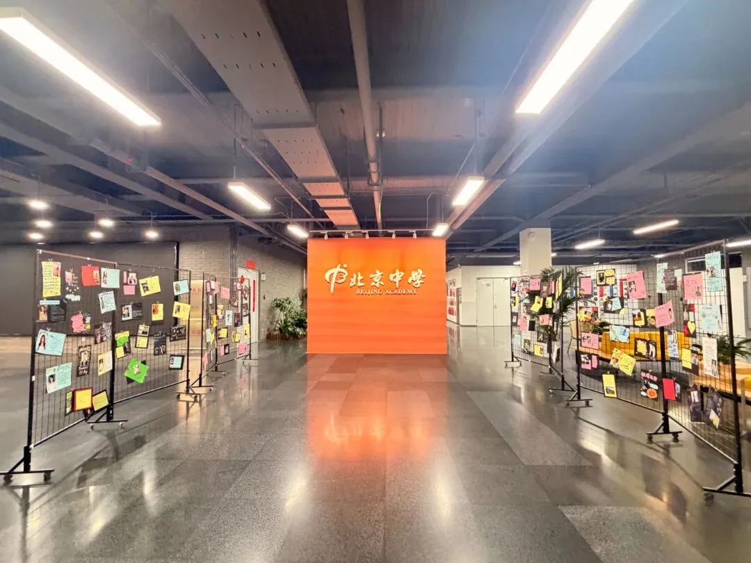 由微信文章导入