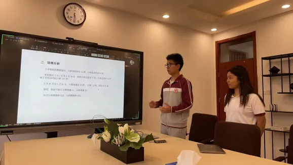 由微信文章导入