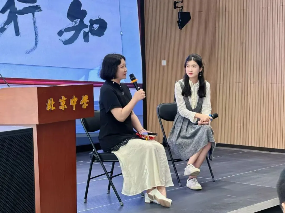 由微信文章导入