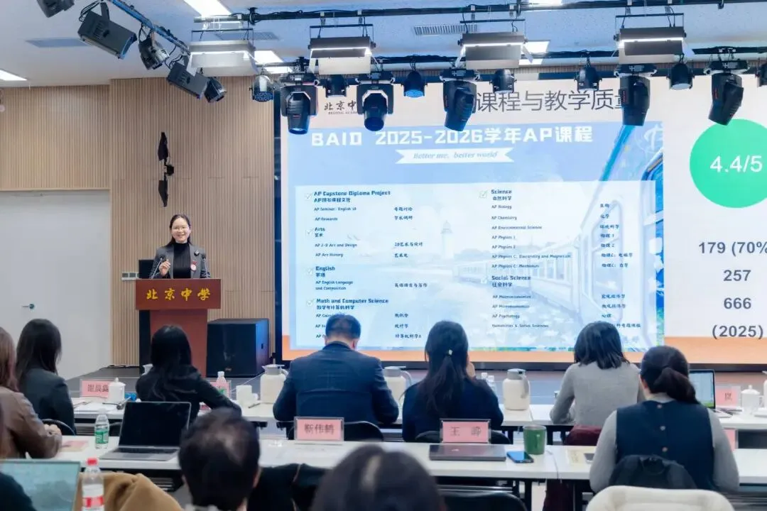 由微信文章导入