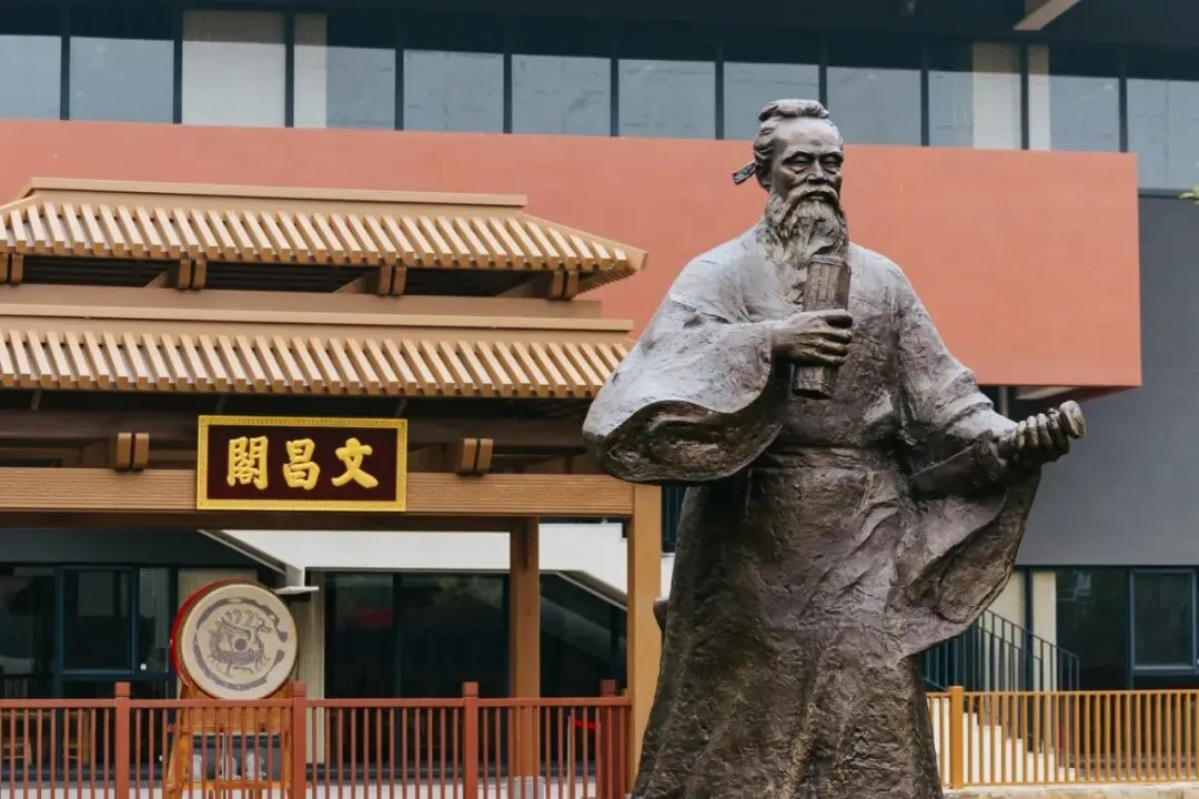 由微信文章导入