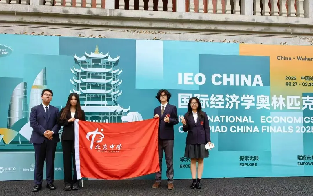 由微信文章导入