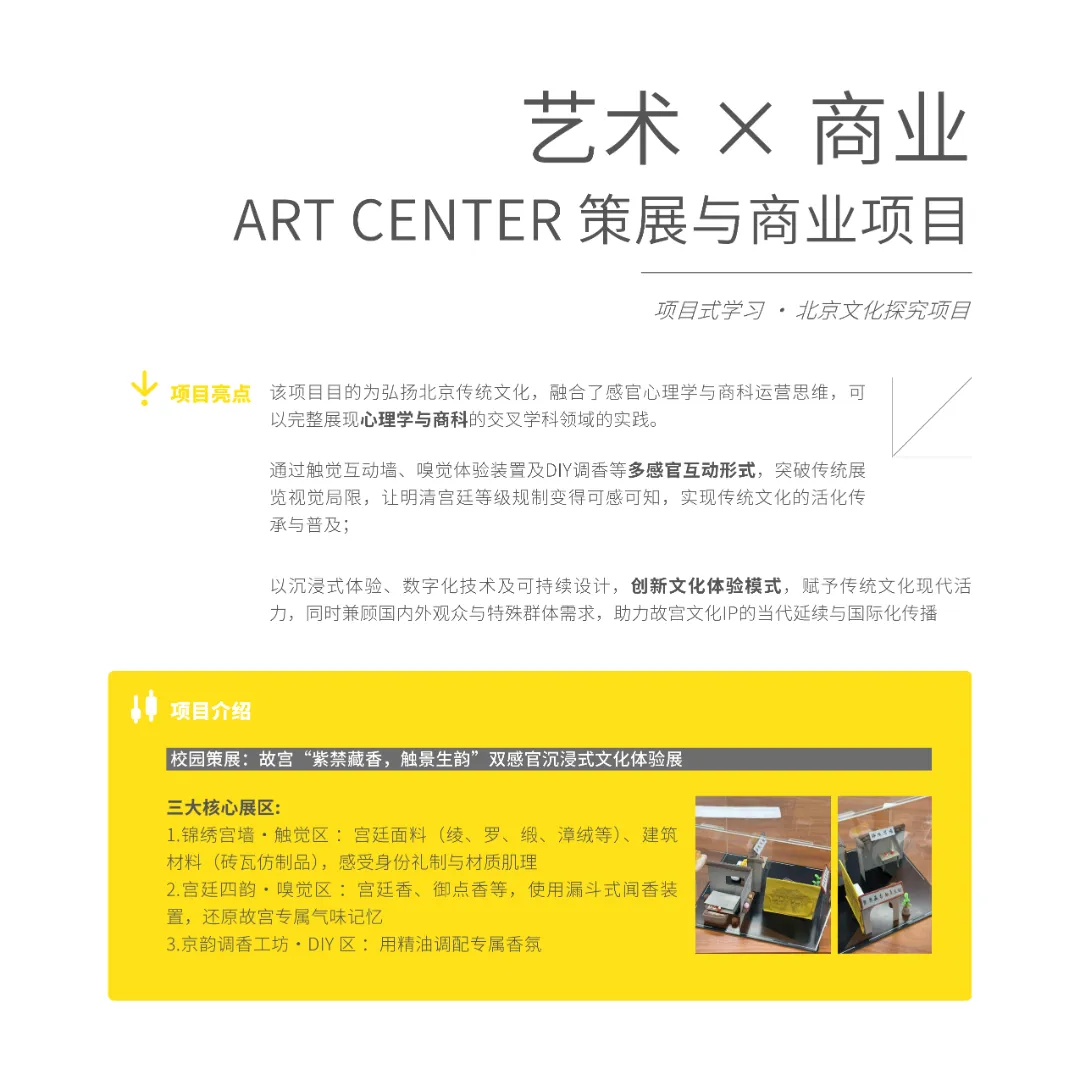 由微信文章导入