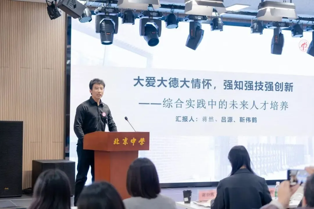 由微信文章导入