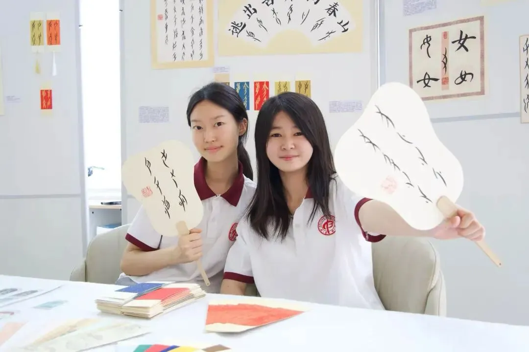 由微信文章导入