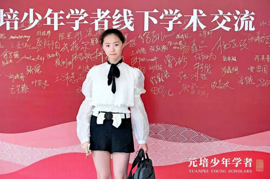 由微信文章导入