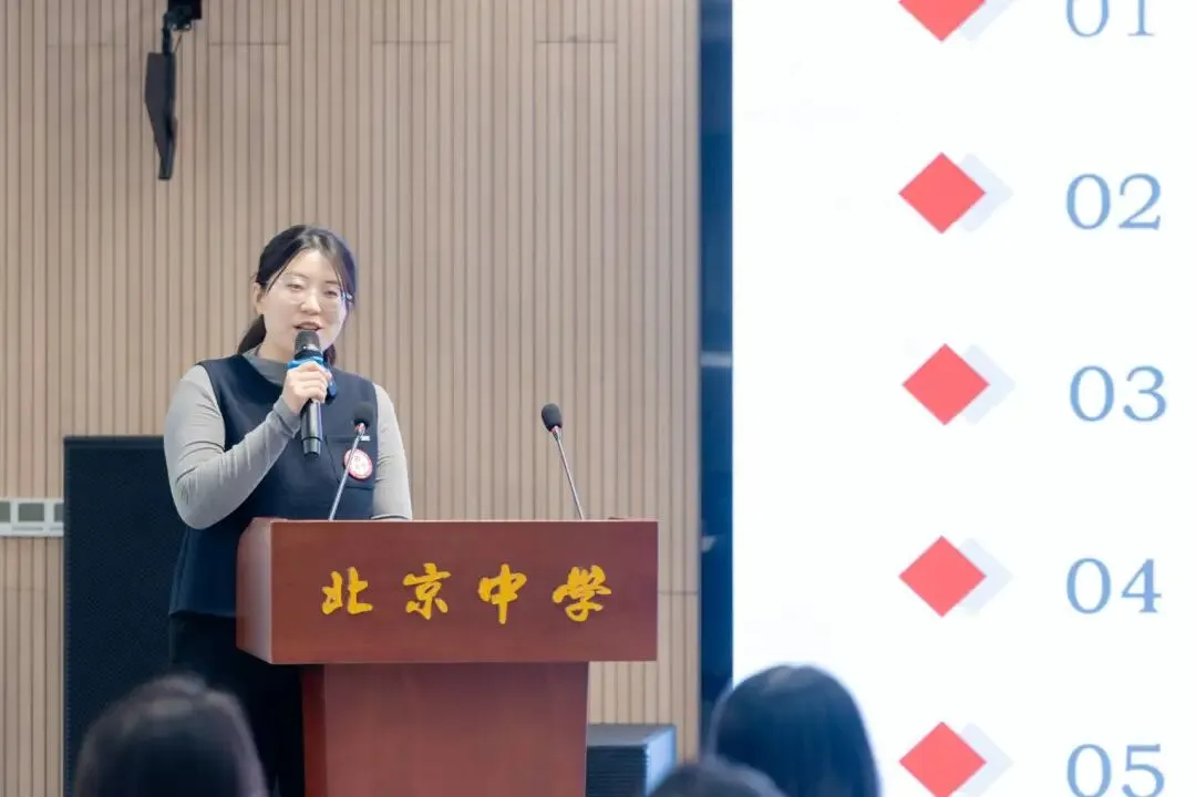 由微信文章导入