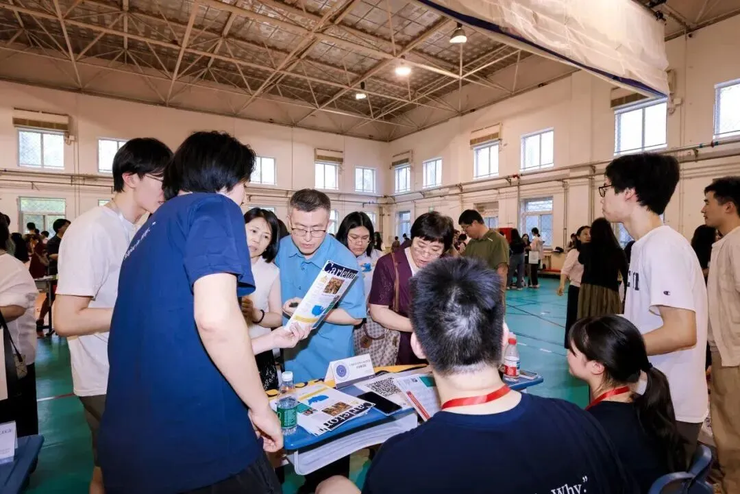 由微信文章导入