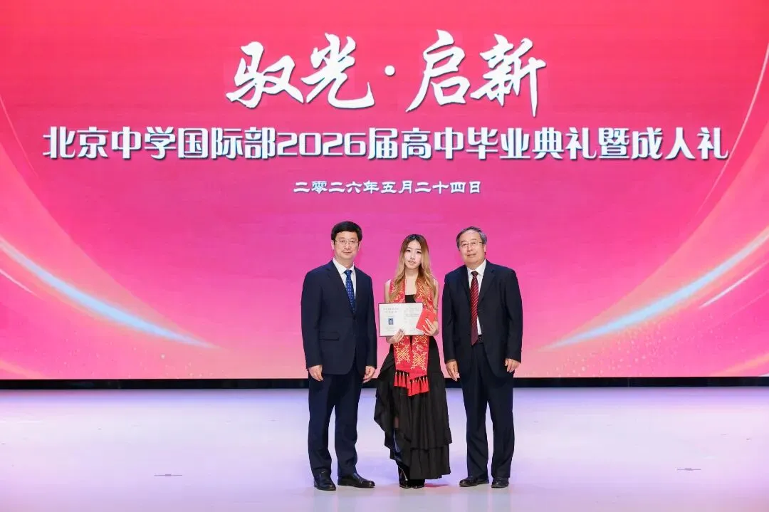 由微信文章导入