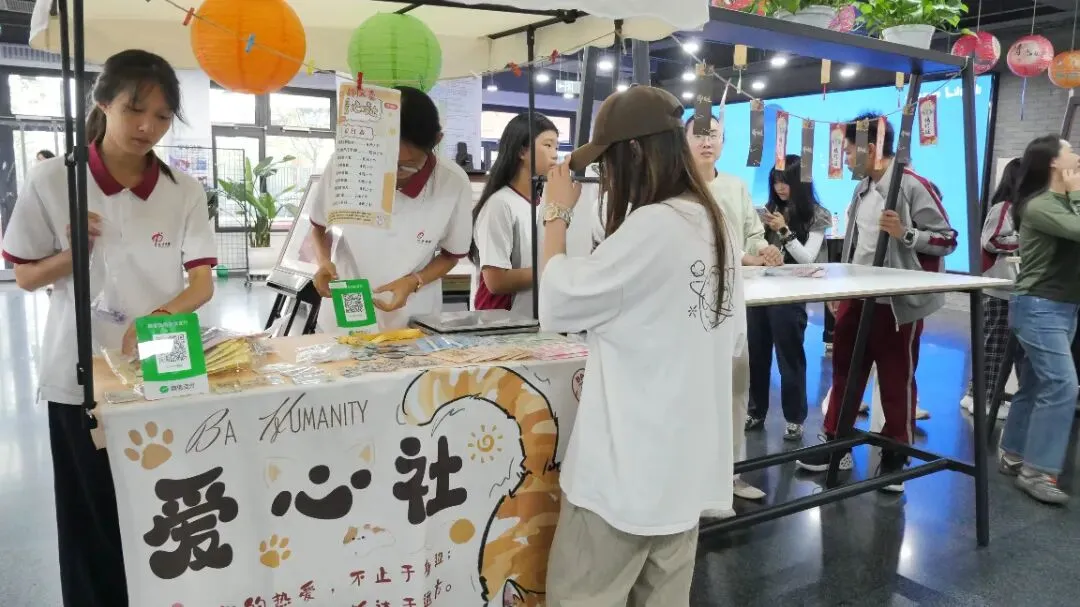 由微信文章导入