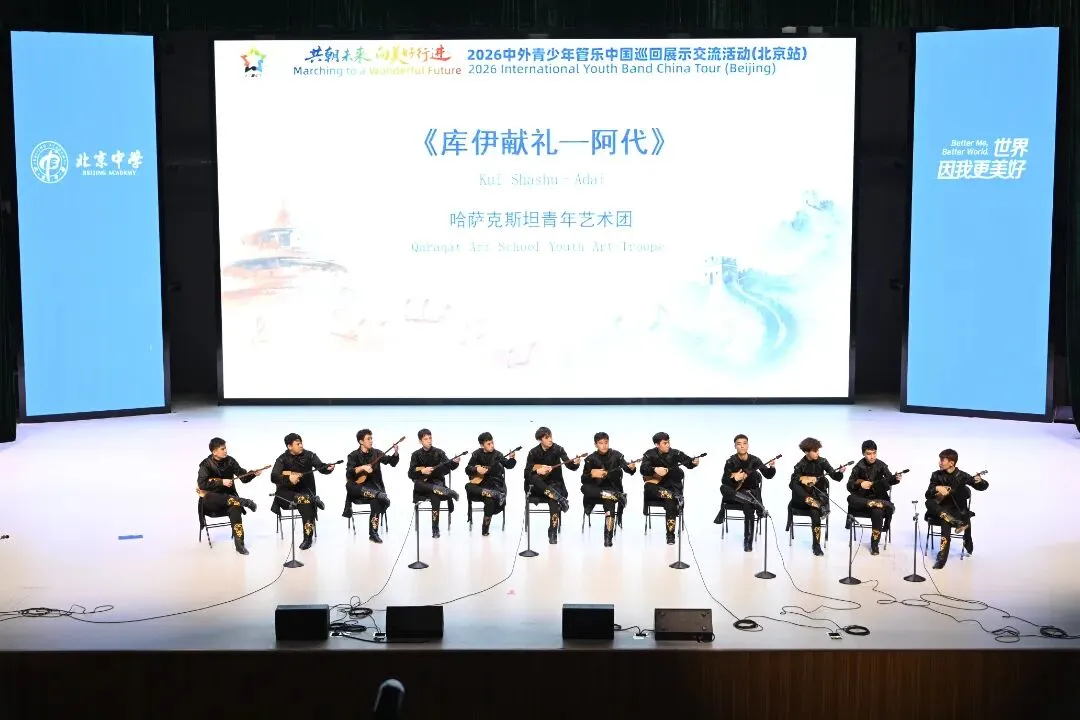 由微信文章导入