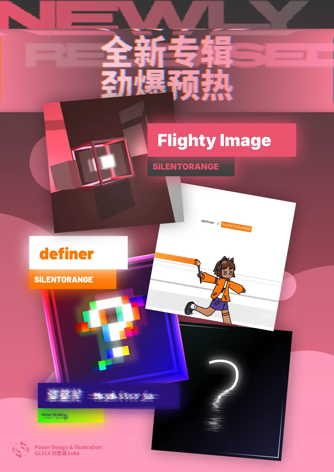 由微信文章导入