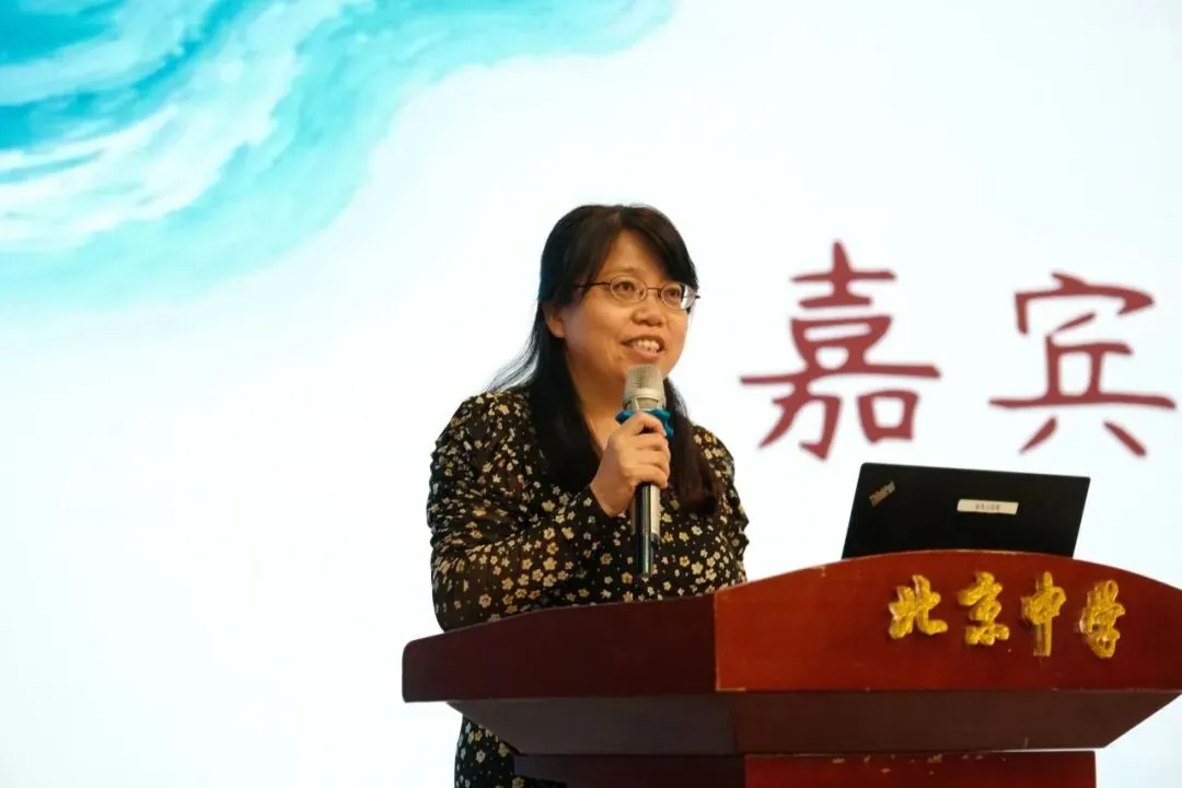 由微信文章导入