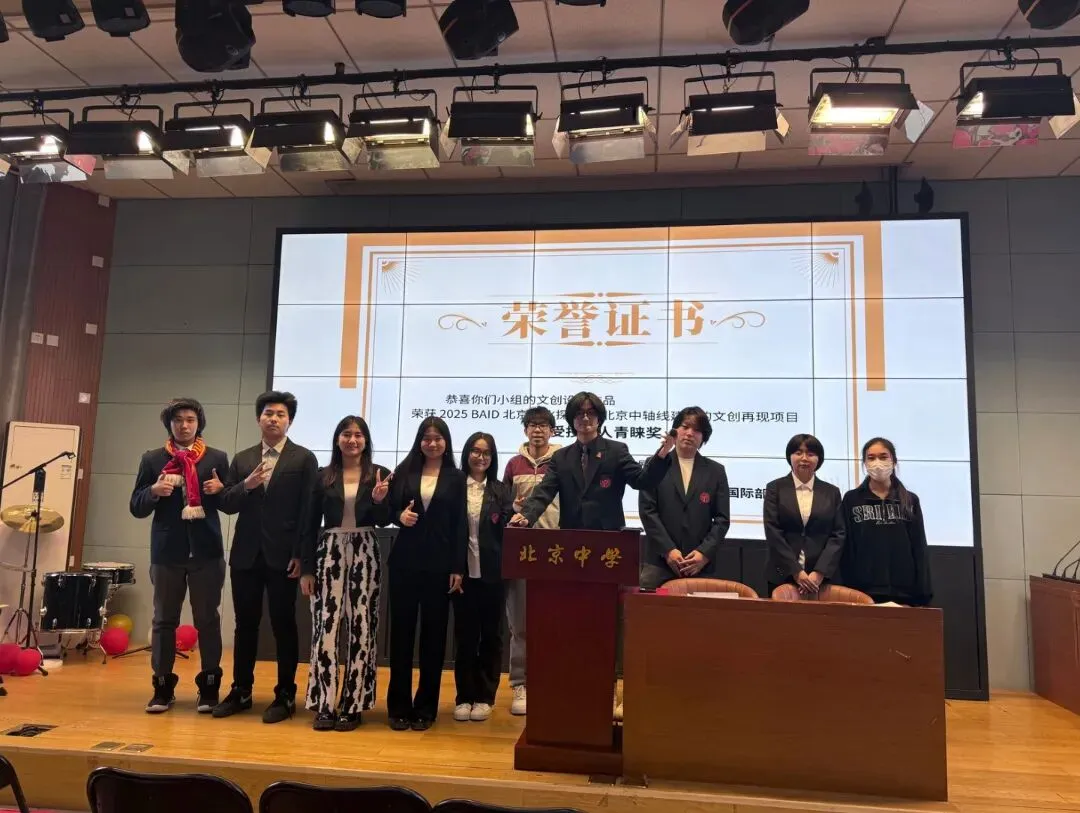 由微信文章导入
