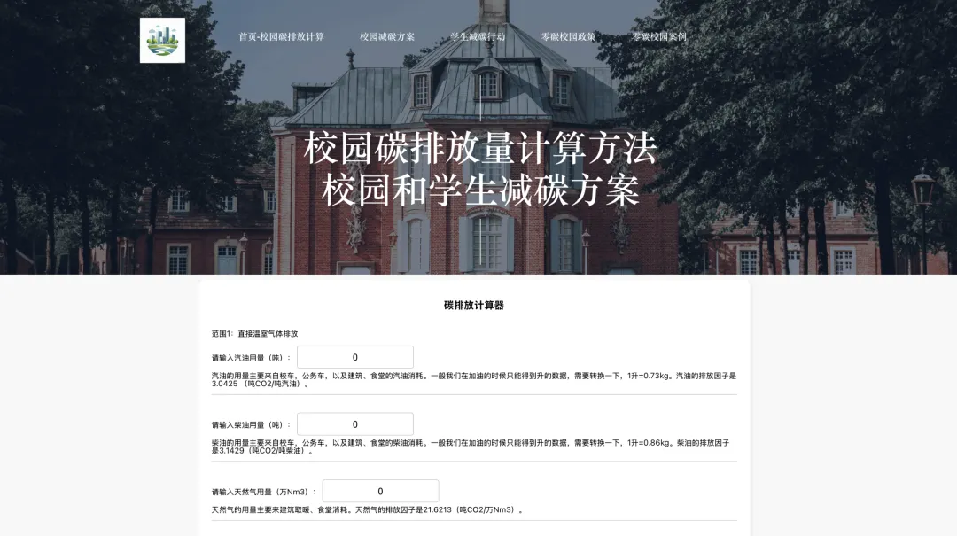 由微信文章导入