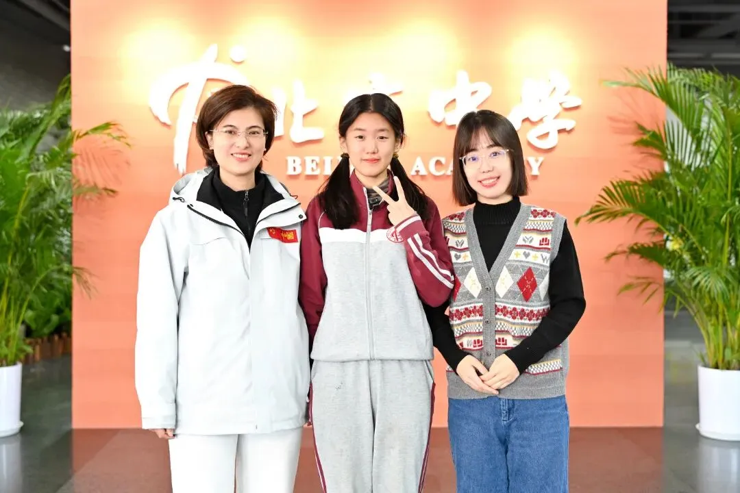由微信文章导入