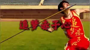 由微信文章导入