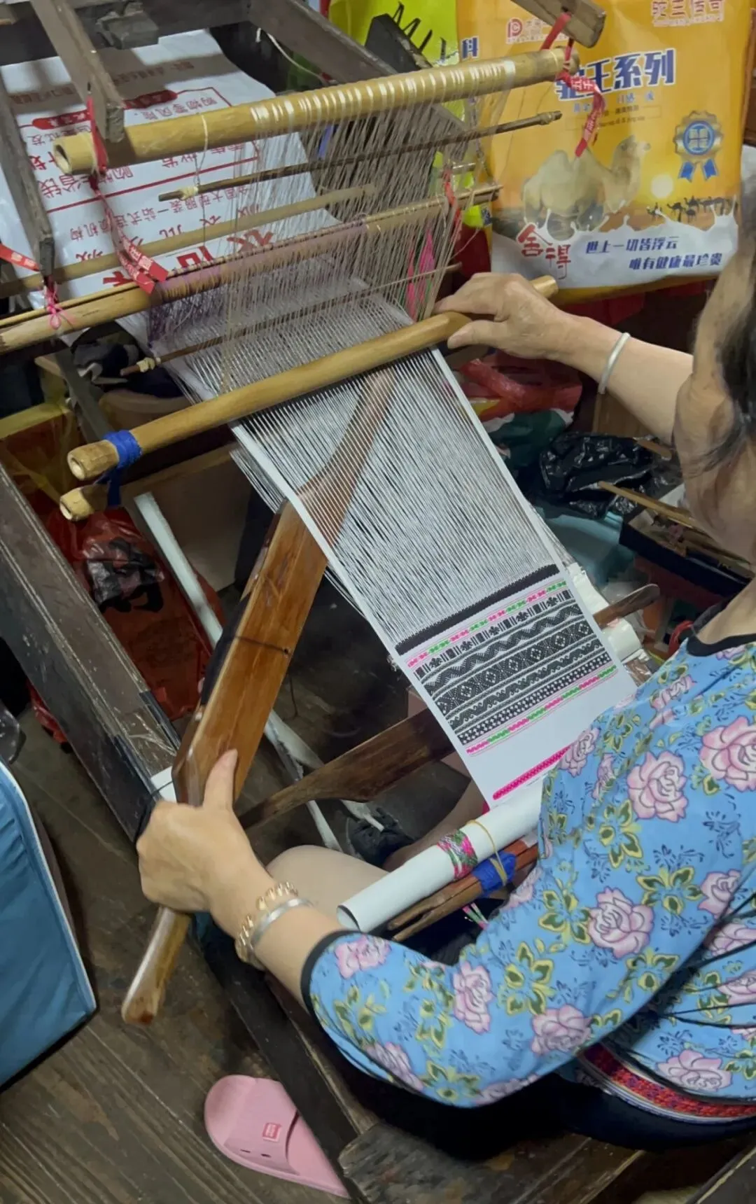 由微信文章导入