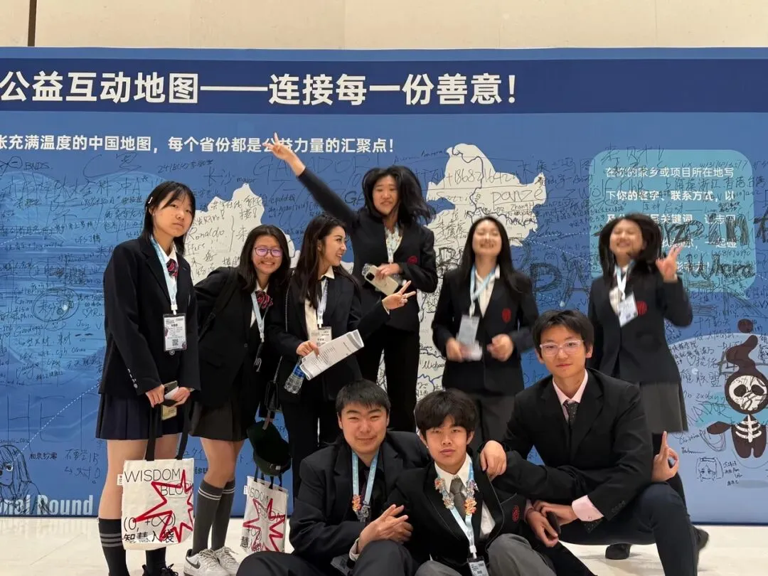 由微信文章导入