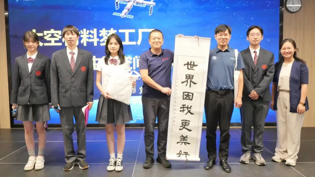 由微信文章导入