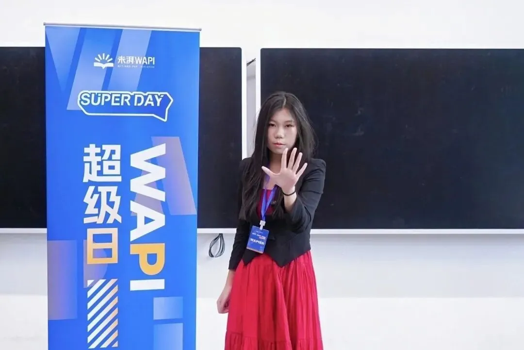 由微信文章导入