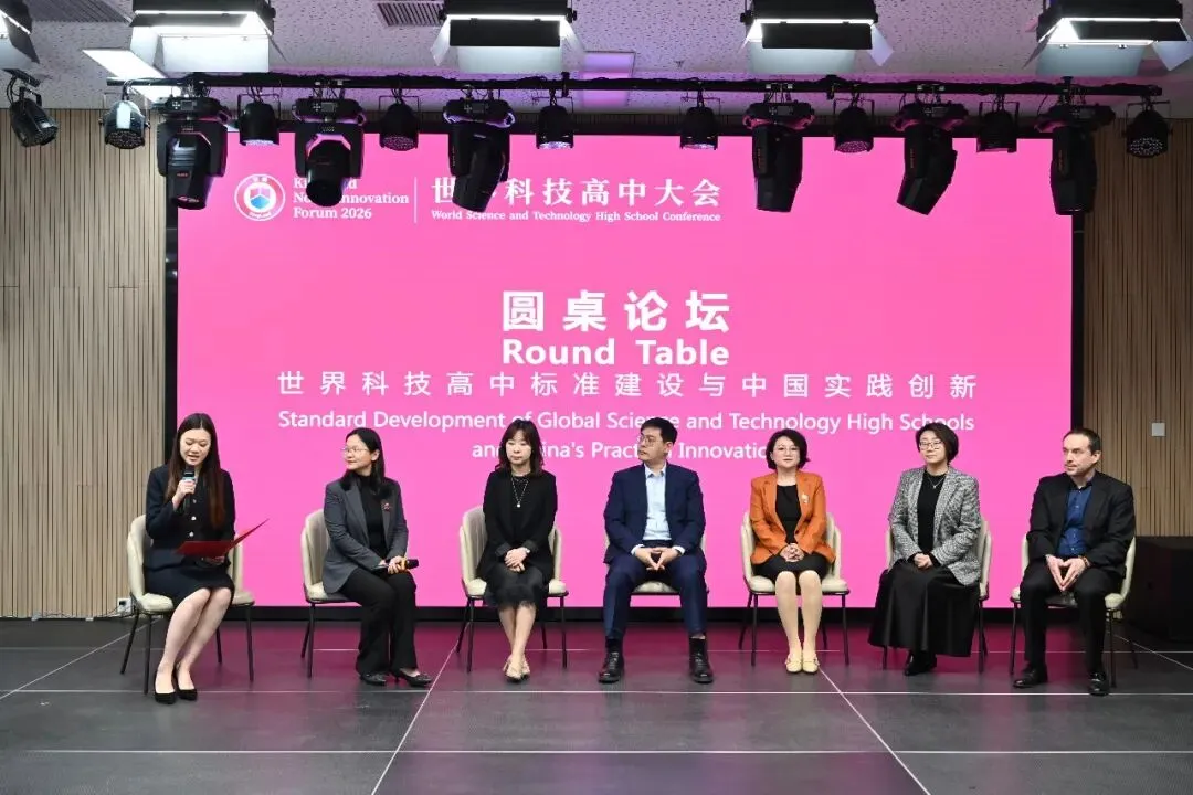 由微信文章导入