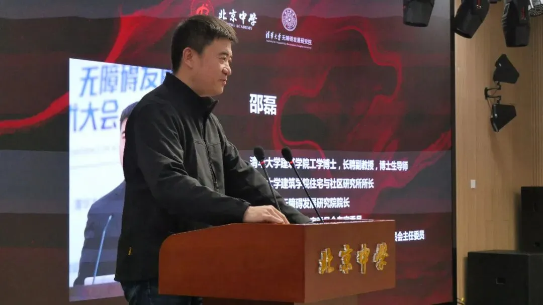 由微信文章导入