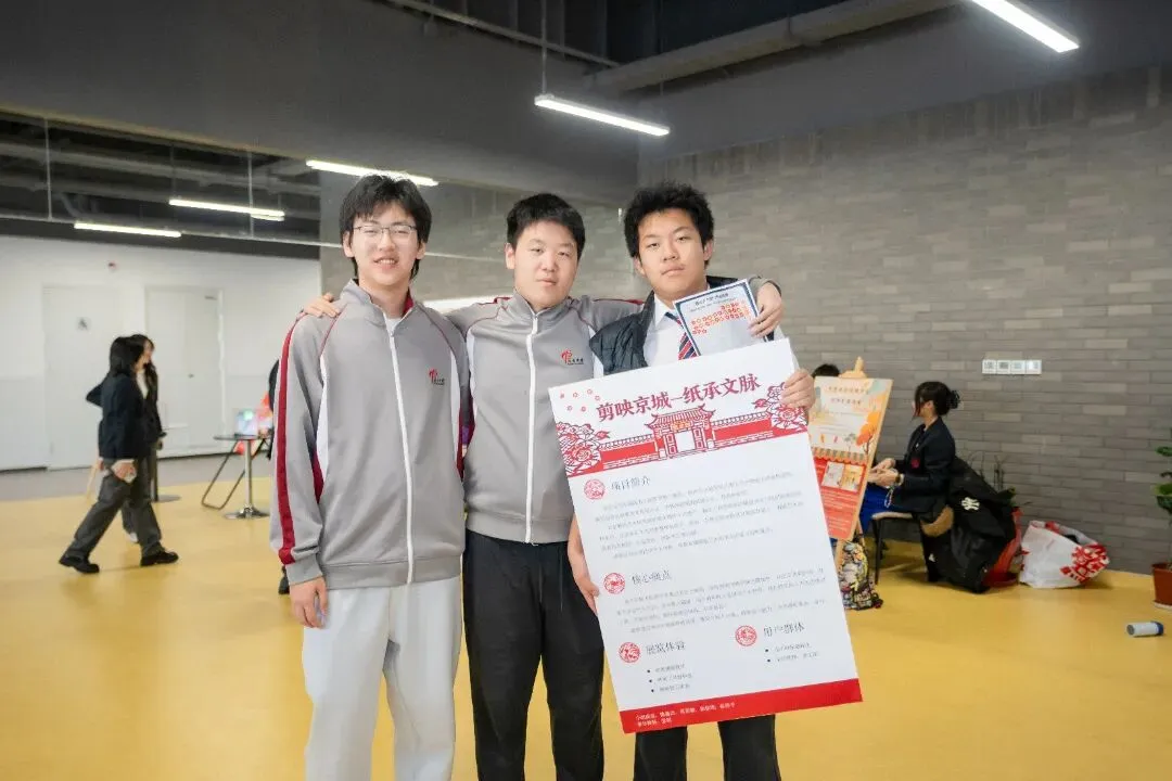 由微信文章导入