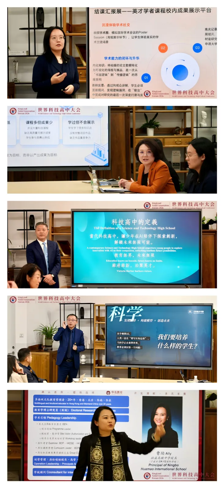 由微信文章导入