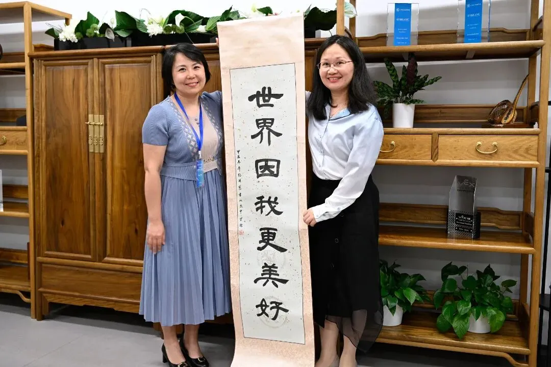 由微信文章导入