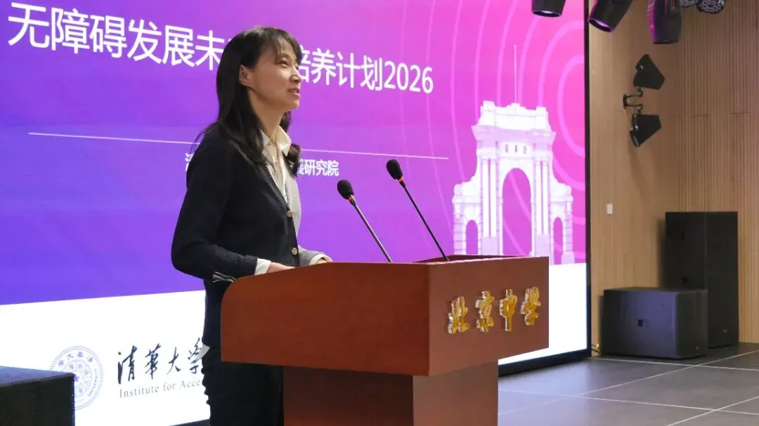 由微信文章导入