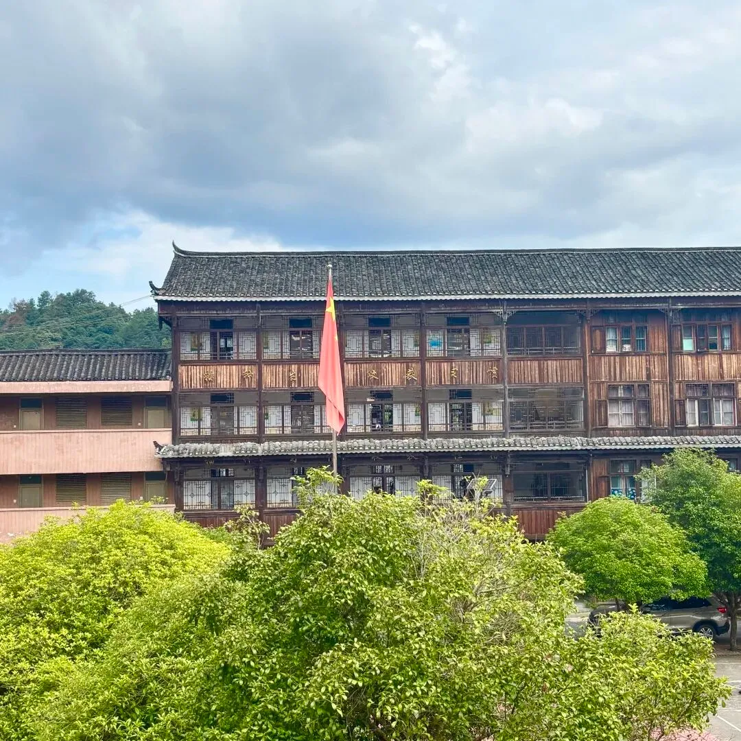 由微信文章导入