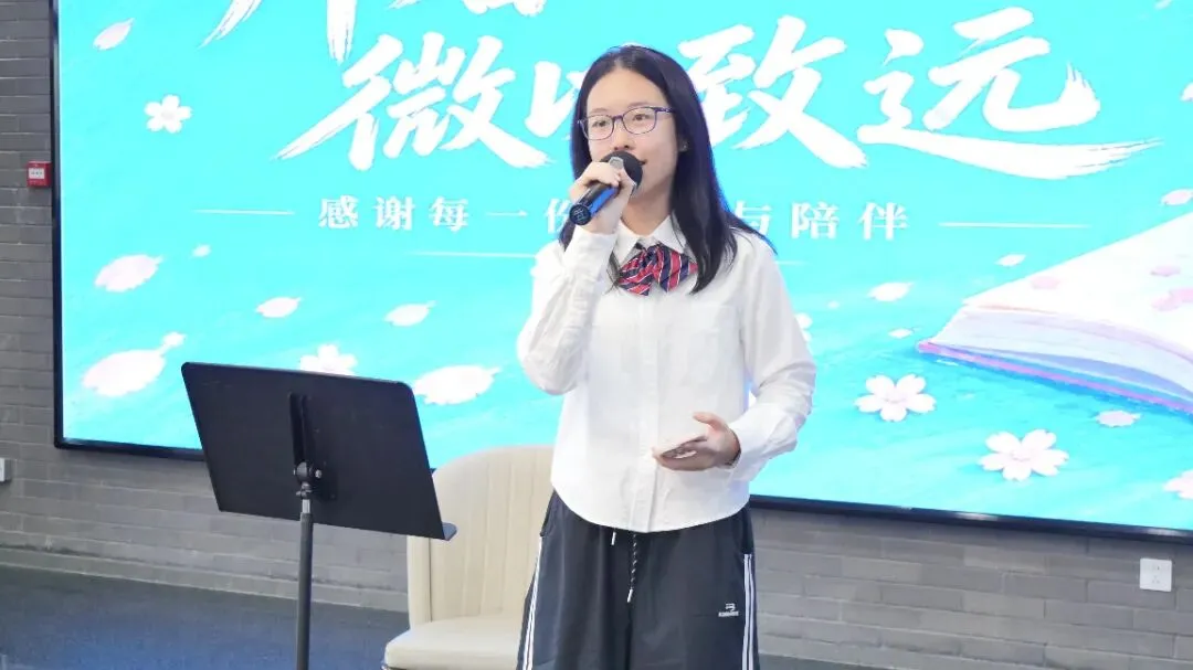由微信文章导入