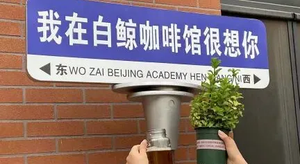 由微信文章导入