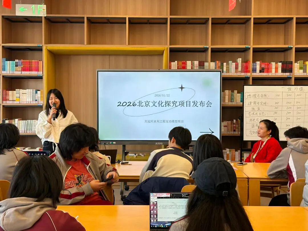 由微信文章导入