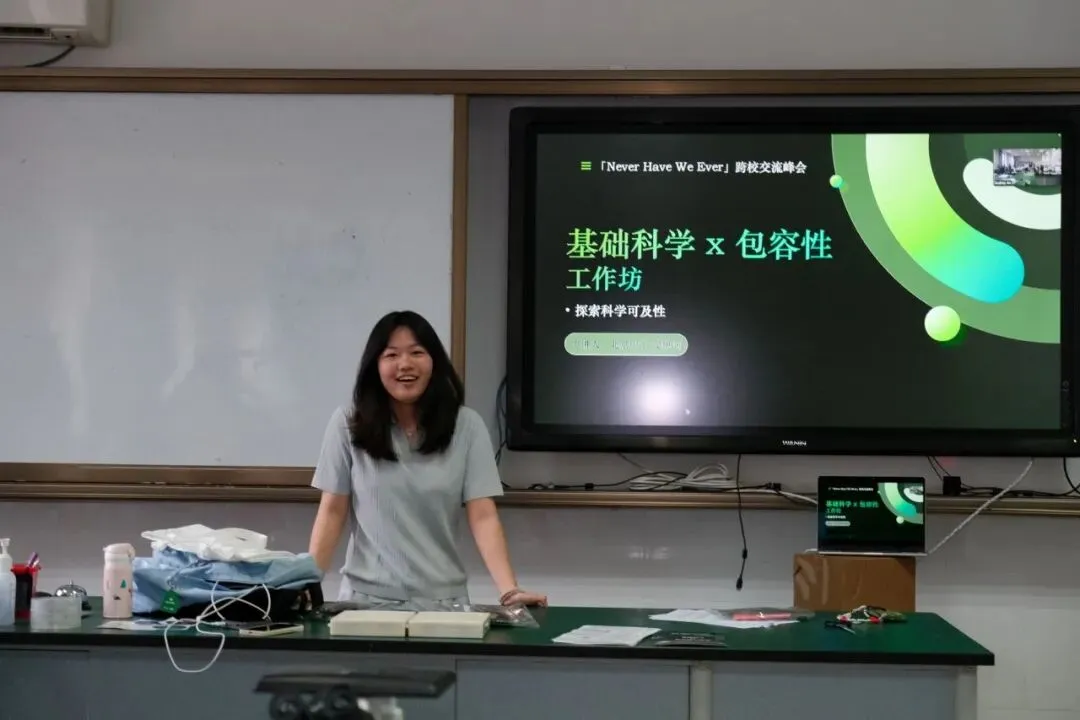 由微信文章导入