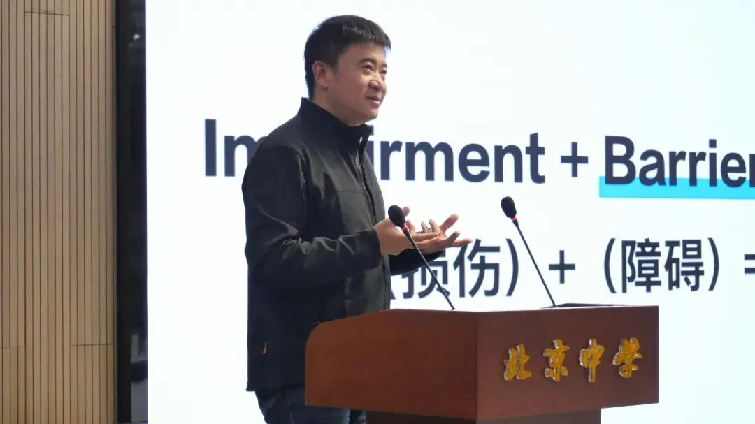 由微信文章导入