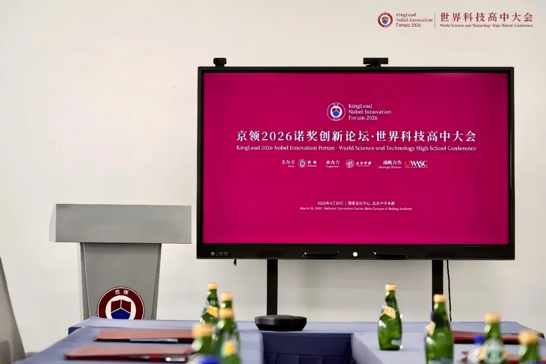 由微信文章导入