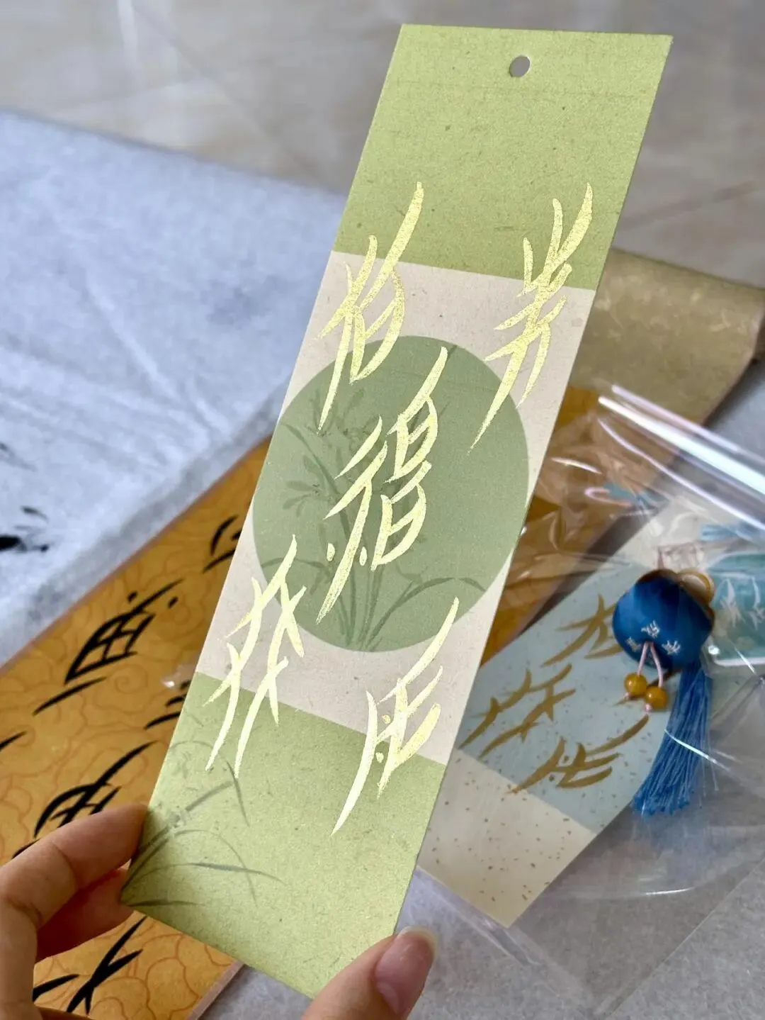 由微信文章导入