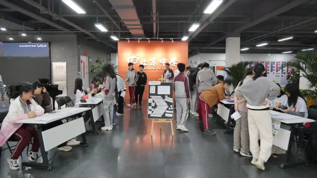 由微信文章导入