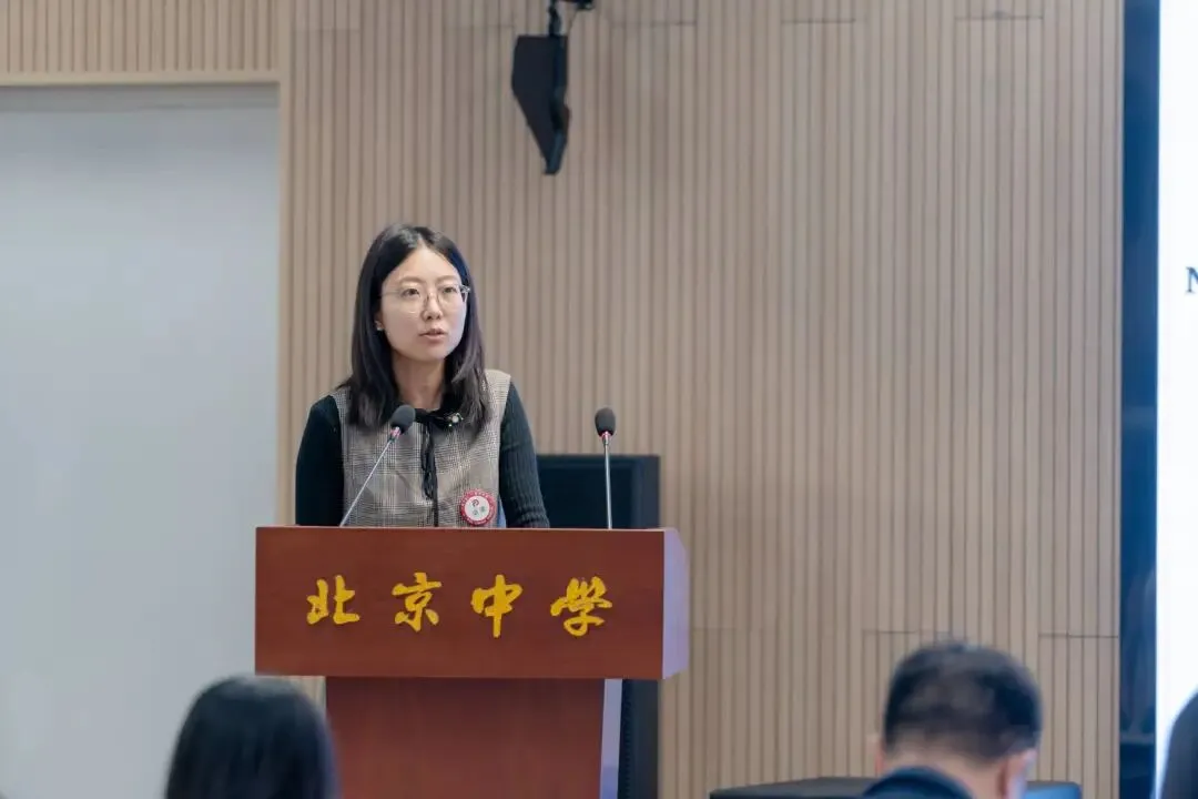 由微信文章导入