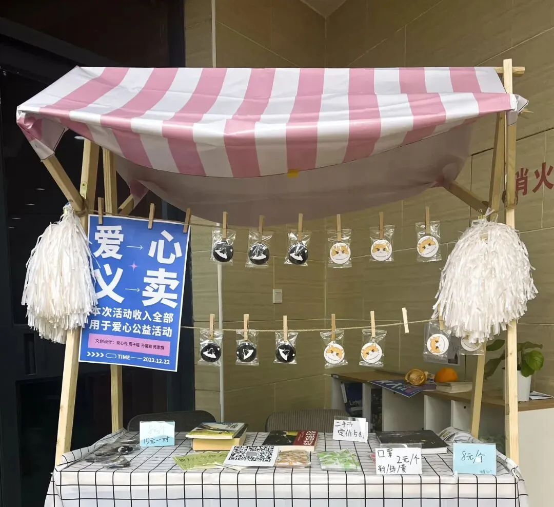 由微信文章导入