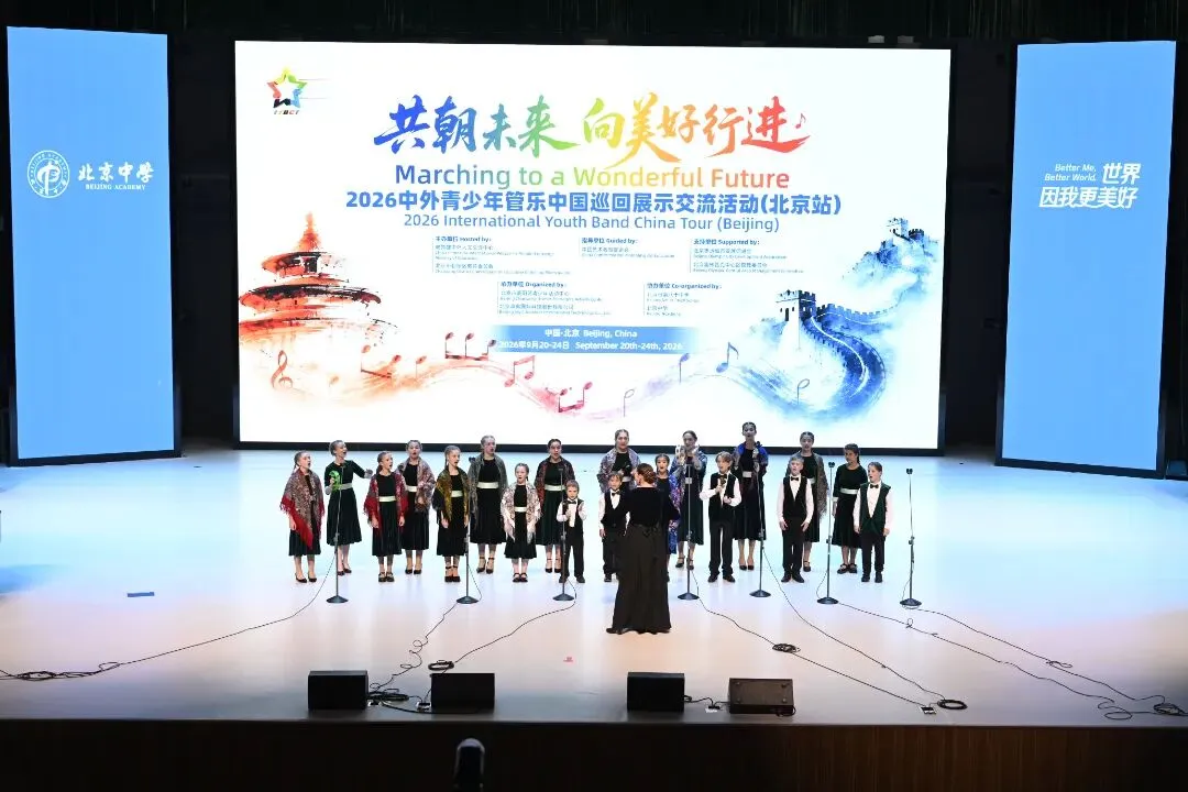 由微信文章导入