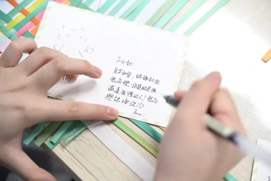 由微信文章导入
